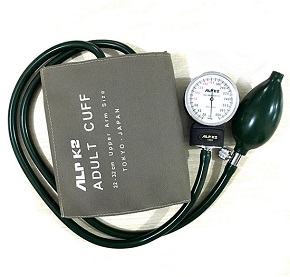 ALPK2 Manual BP Machine- MC046