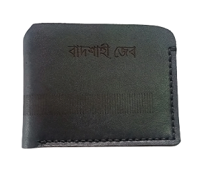Wallet- Badshahi Zeb