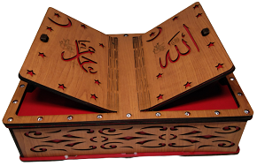 Quran Rehel Box